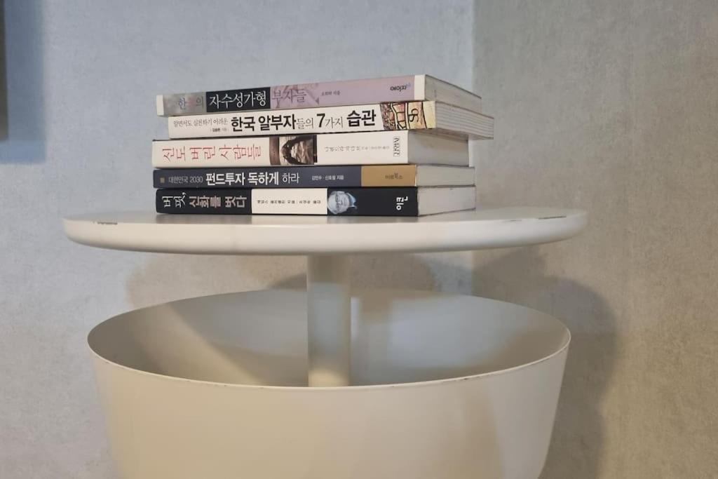The Hari House Apartment Seoul