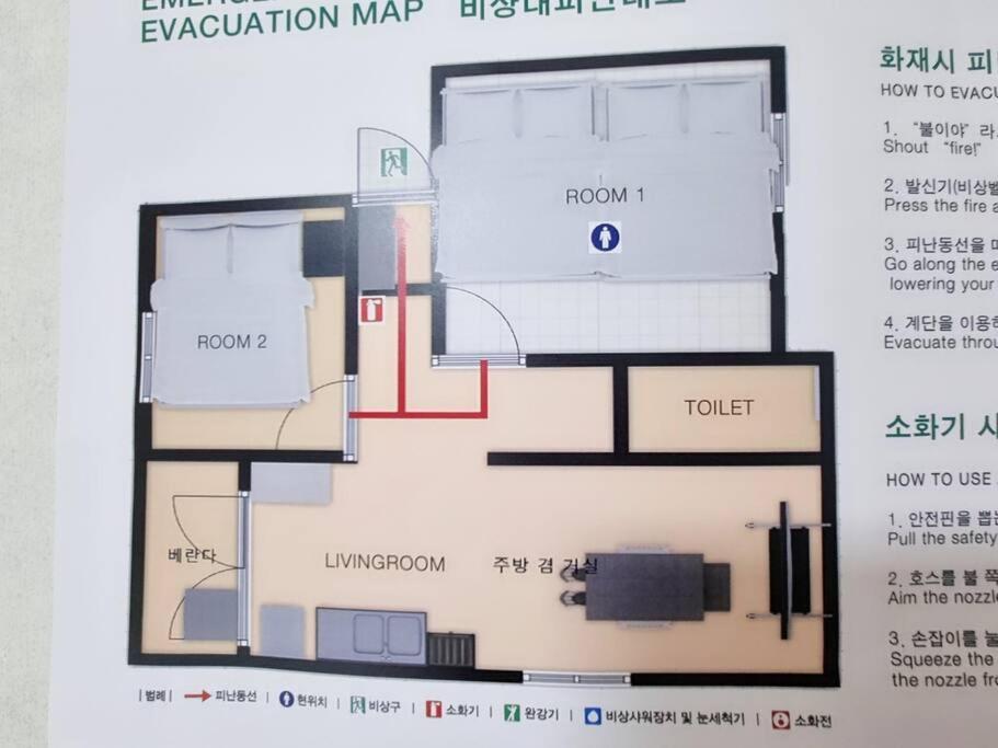 Appartement The Hari House *