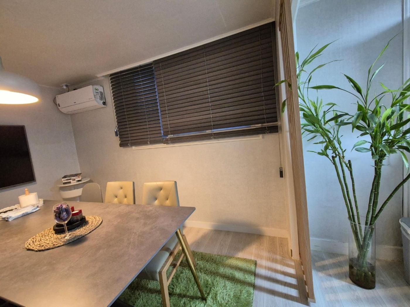 Appartement The Hari House *