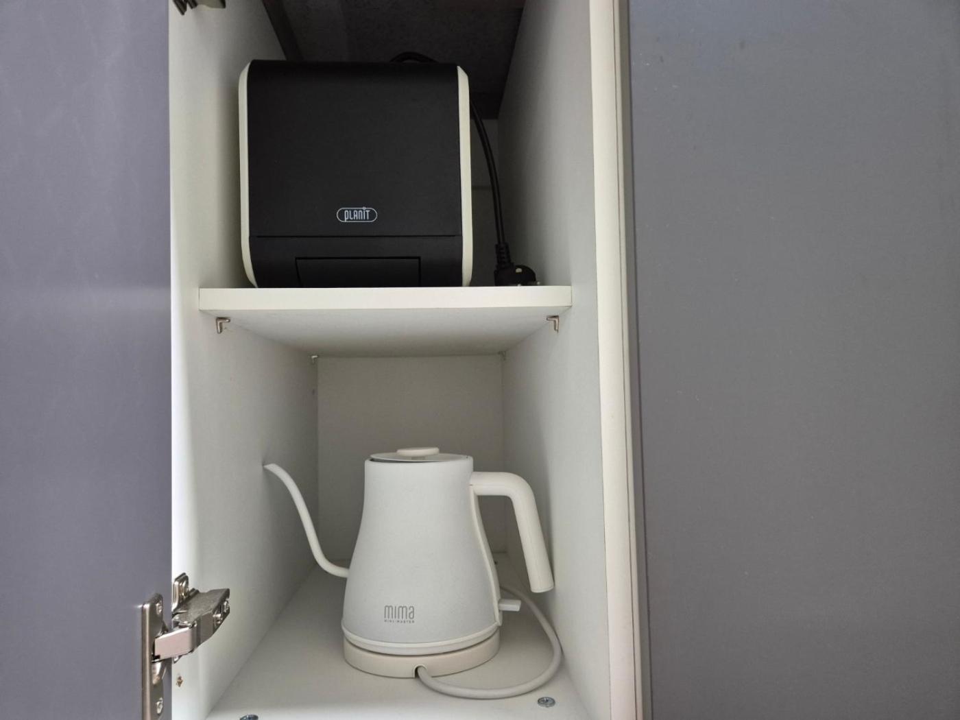 The Hari House Appartement