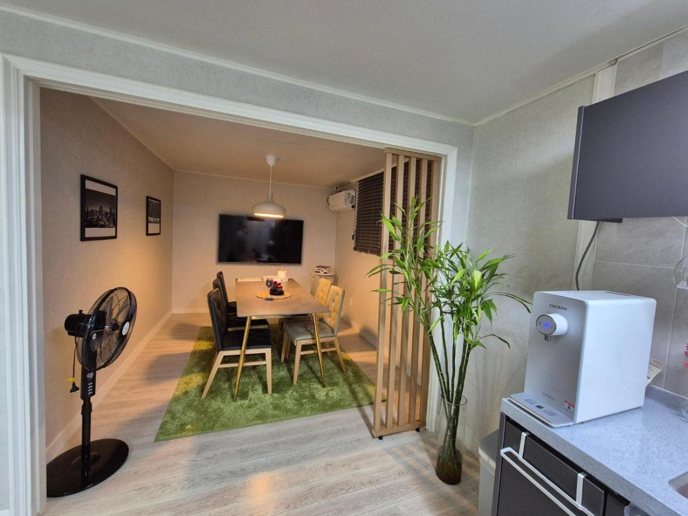 Appartement The Hari House *